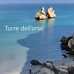 Apartment Cuore