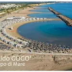Cuore Apartment *